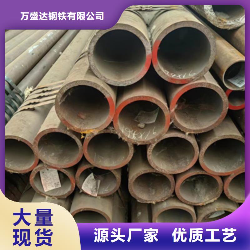 无缝钢管_镀锌无缝钢管匠心制造