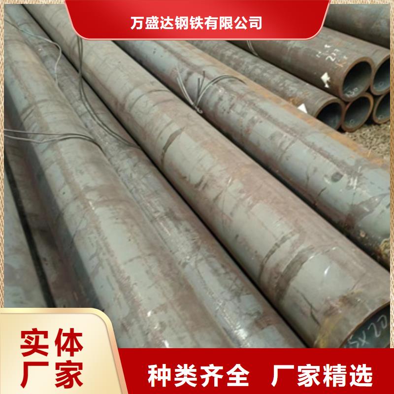 无缝钢管镀锌无缝管应用领域
