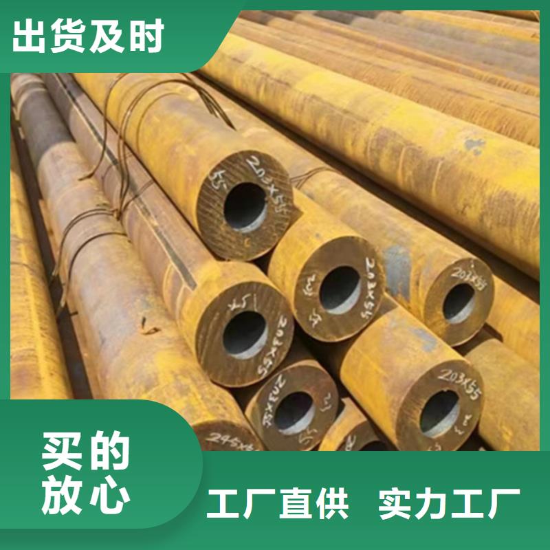 无缝钢管_无缝方管做工细致