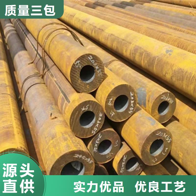 无缝钢管_无缝方管选择我们选择放心
