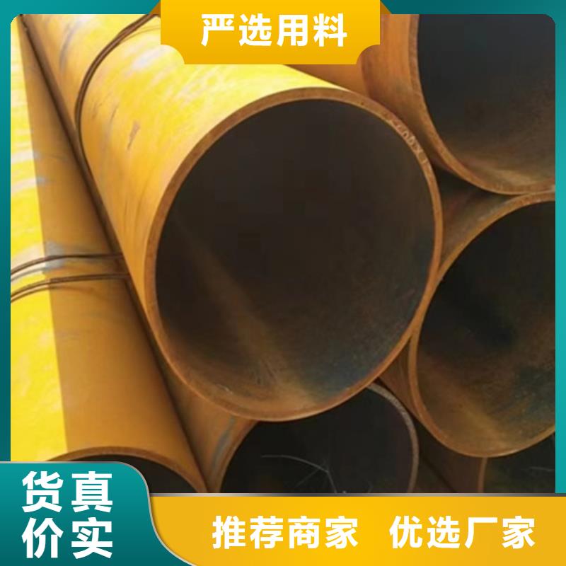 无缝钢管,大口径无缝方管实力厂商
