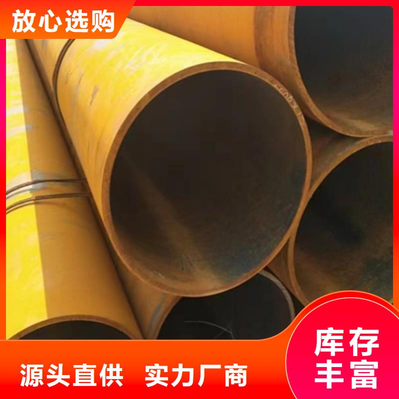 无缝钢管-325无缝钢管出厂价