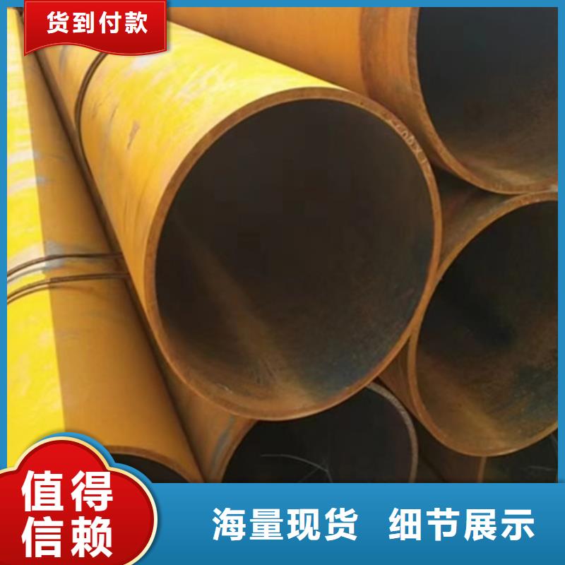 无缝钢管镀锌方管厂家商家
