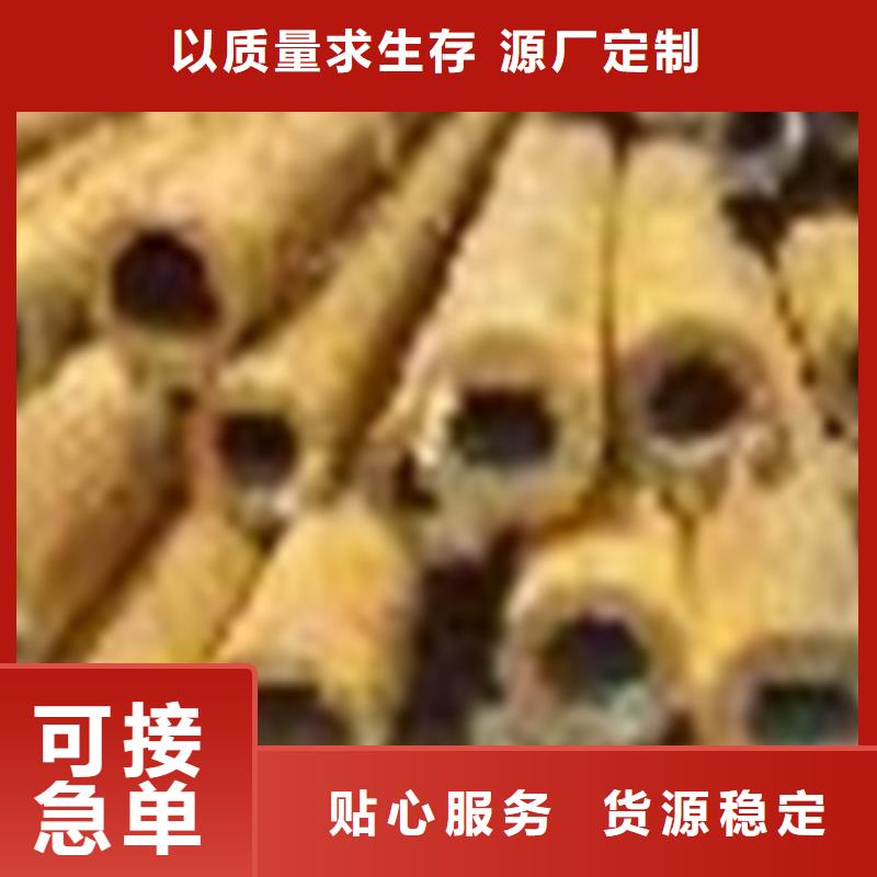 无缝钢管,Q345B方管多年厂家可靠