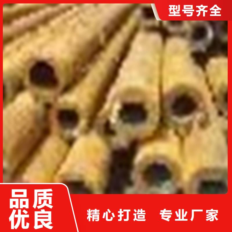 无缝钢管25MnG无缝管采购