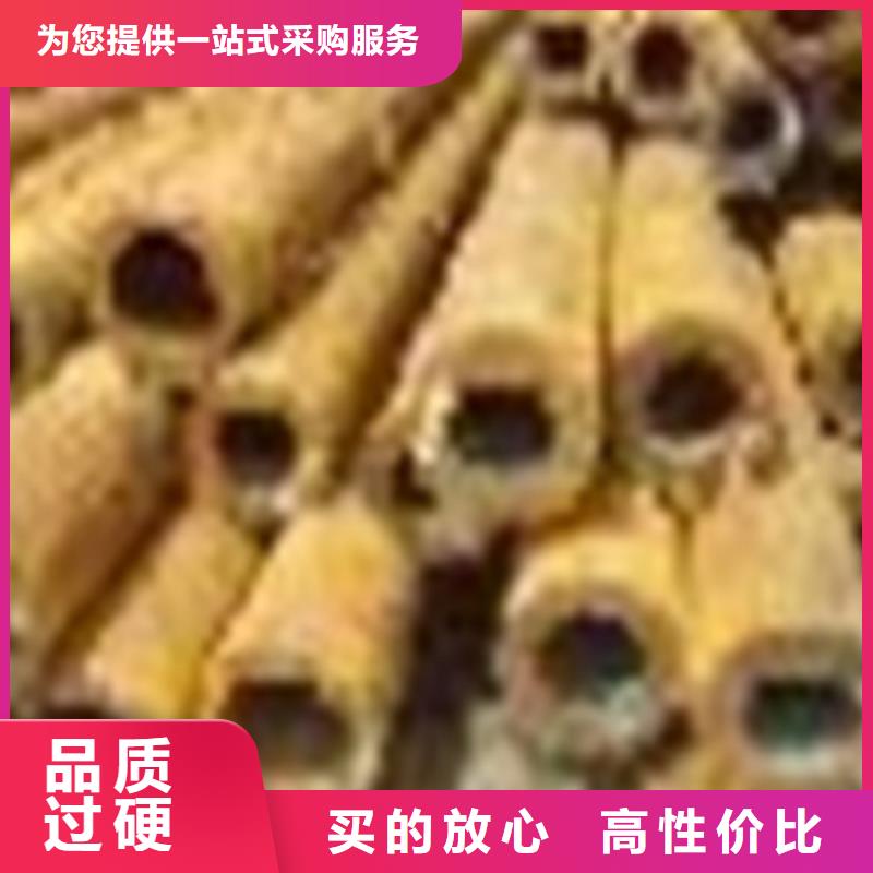 无缝钢管镀锌钢管质量优选