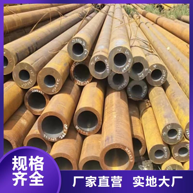 无缝钢管-镀锌带方管产品优势特点