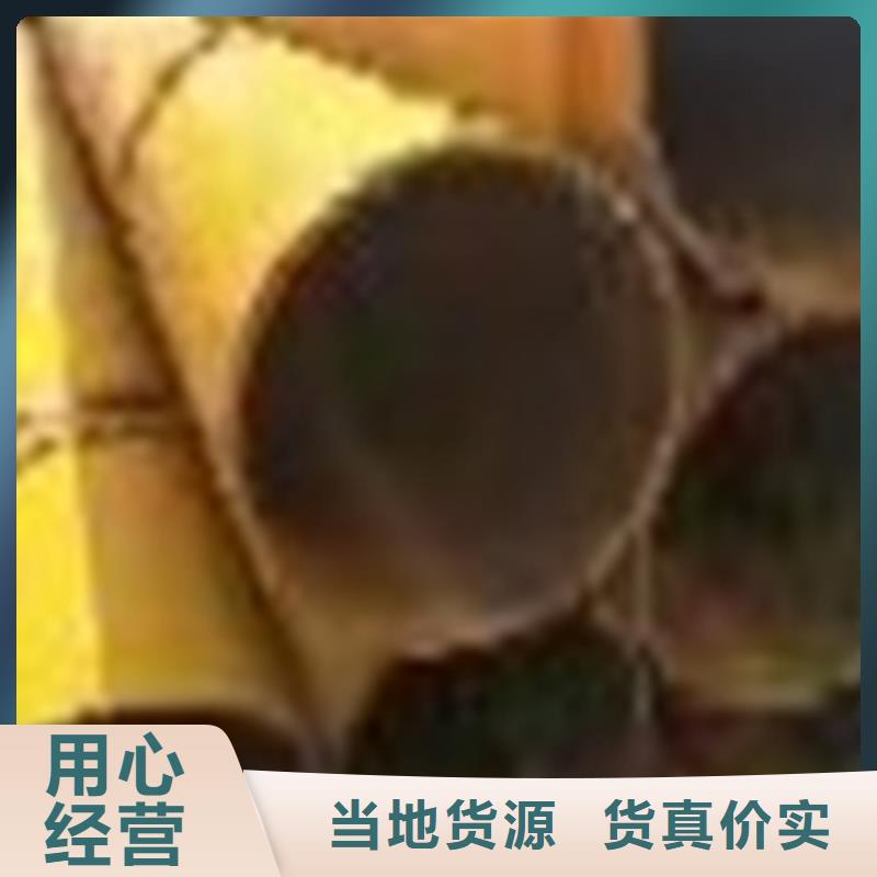 无缝钢管-42CrMo无缝管商家直供