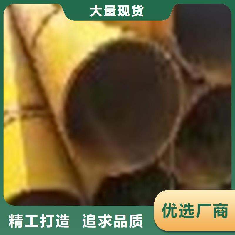 无缝钢管38CrSi无缝钢管质量无忧