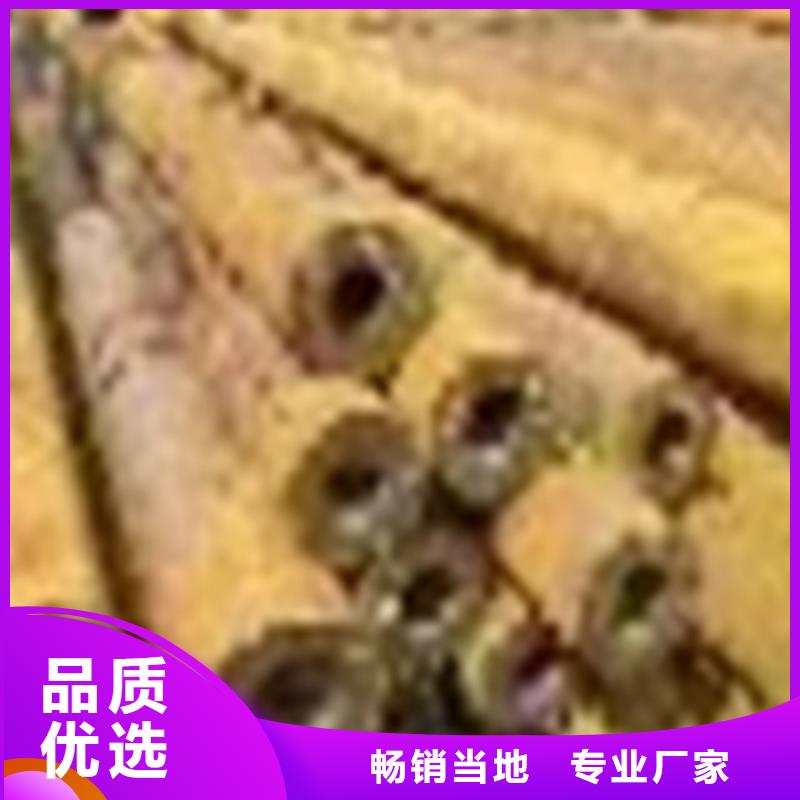 无缝钢管40Mn2无缝钢管用心经营