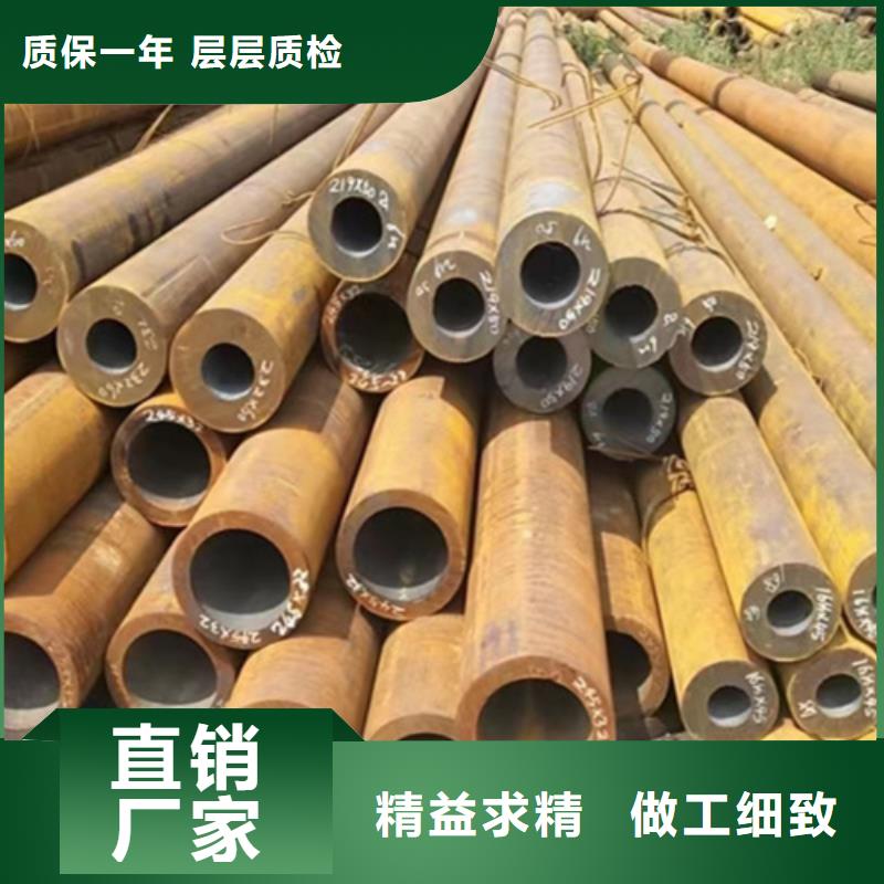 无缝钢管45CrNiMoVA无缝钢管生产经验丰富