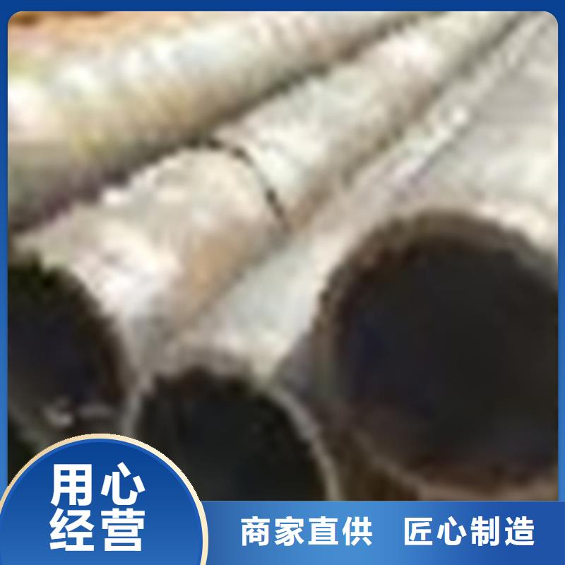 无缝钢管,低合金方管厂家好货采购