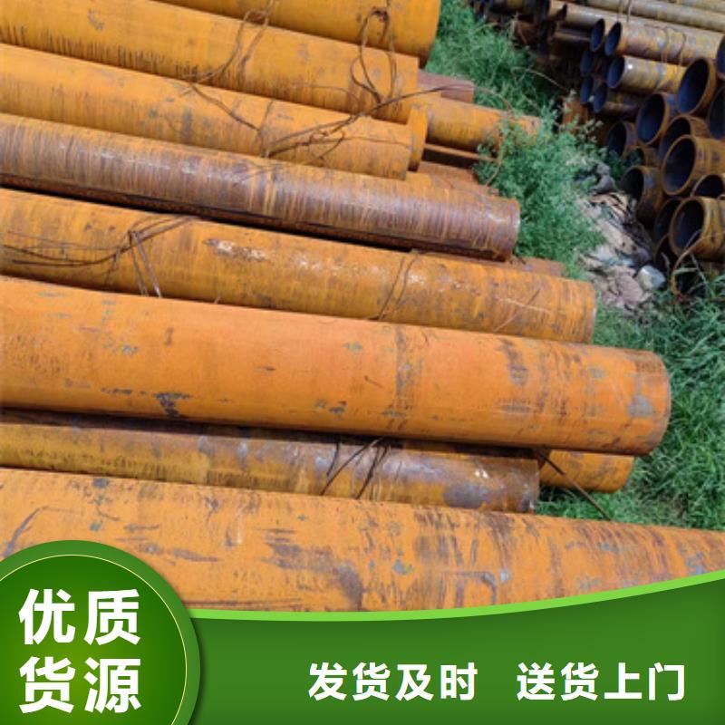无缝钢管20G无缝钢管当日价格