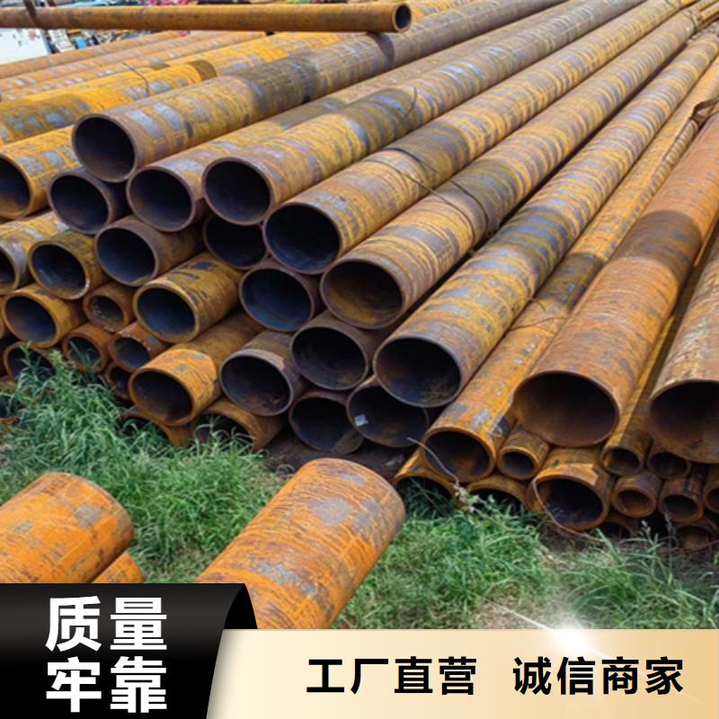 无缝钢管_38CrSi无缝钢管厂家采购