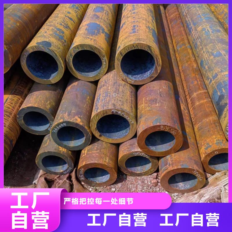无缝钢管25MnG无缝钢管经久耐用