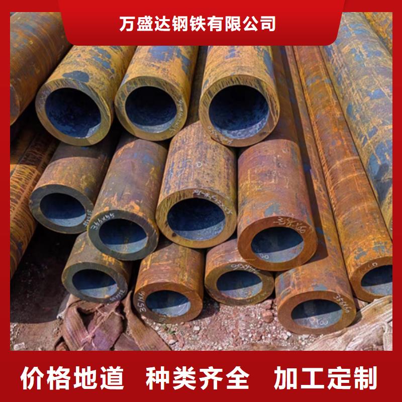 无缝钢管,低合金方管厂家好货采购