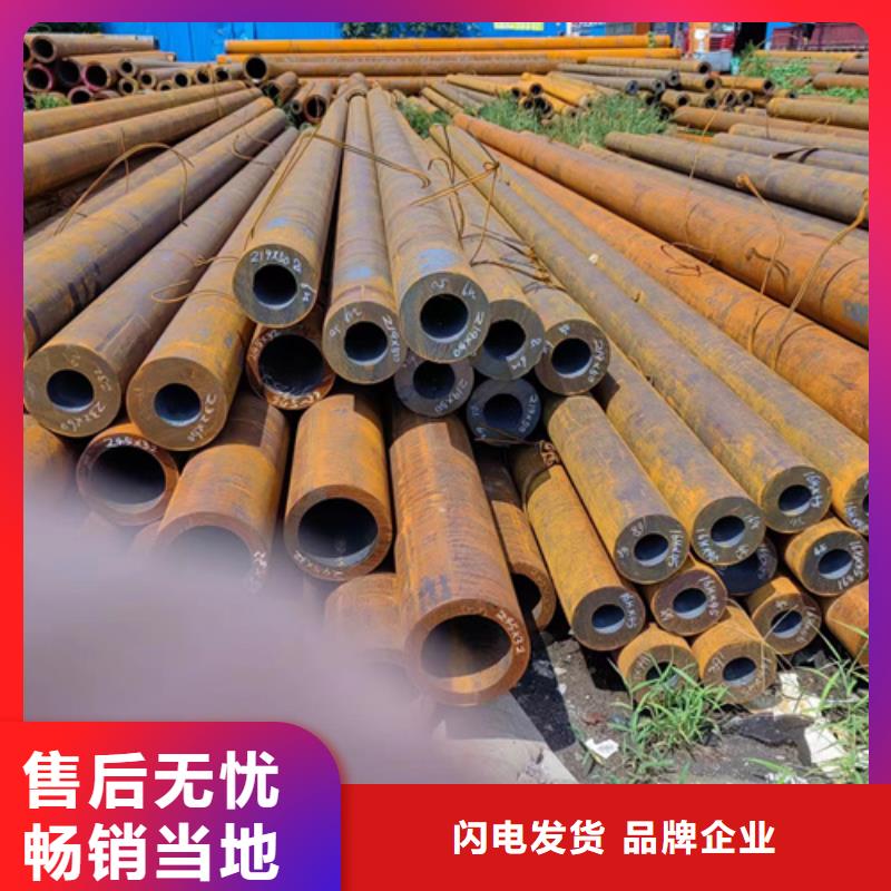 无缝钢管大口径无缝方管国标检测放心购买