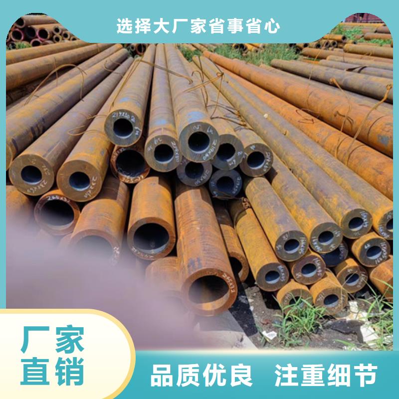 无缝钢管-P91无缝钢管安装简单