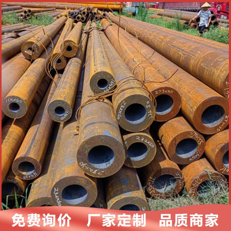 无缝钢管消防镀锌无缝管一站式供应厂家
