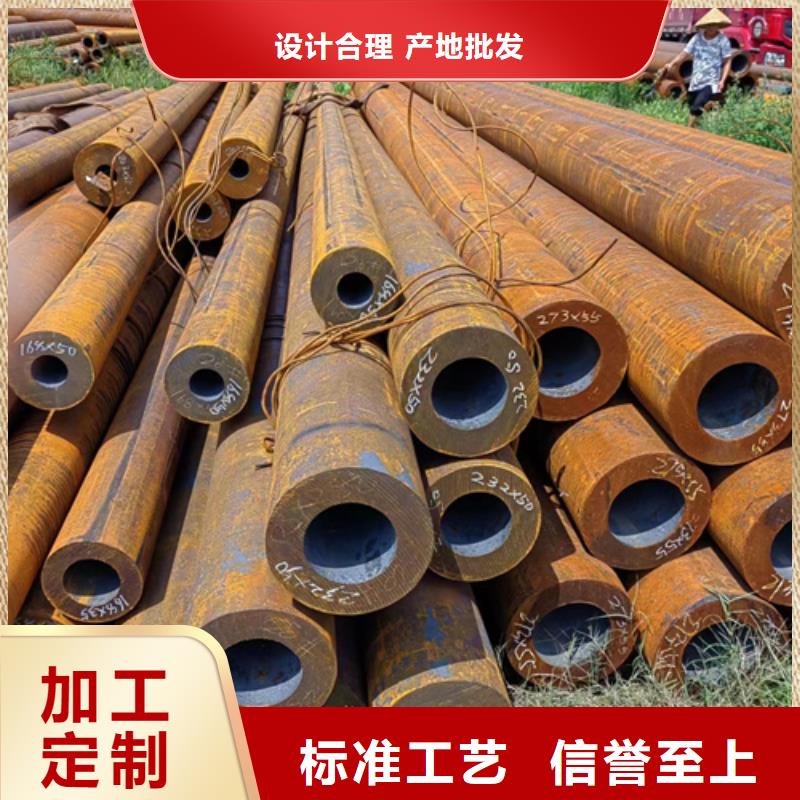 无缝钢管20G无缝钢管款式新颖