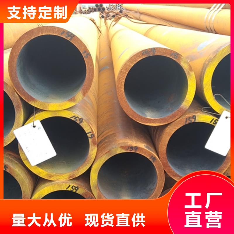 无缝钢管-冷镀锌管全品类现货