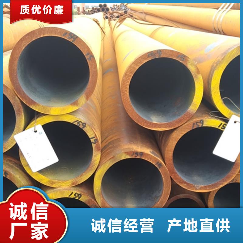 无缝钢管,【冷镀锌管】满足客户需求