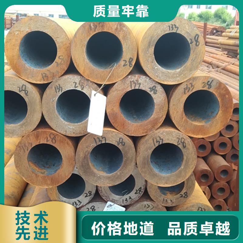 无缝钢管,45Cr无缝管产品性能