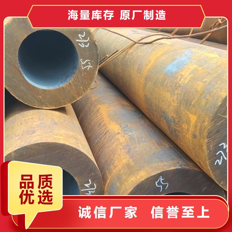 无缝钢管镀锌方管厂家品牌大厂家