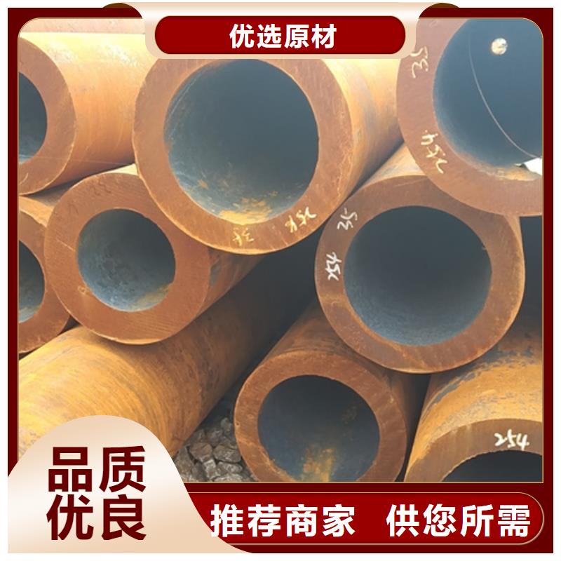 无缝钢管27simn无缝管出厂价