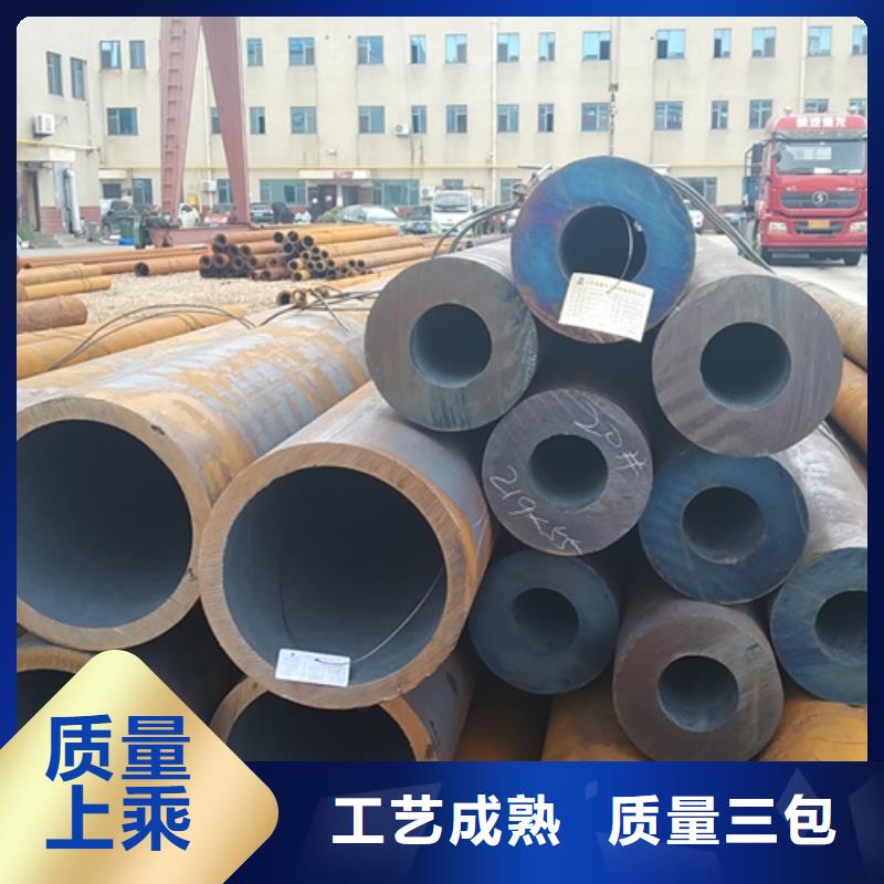 无缝钢管27simn无缝管多种优势放心选择