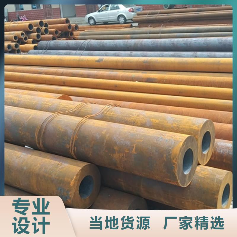 无缝钢管Q355B方矩管诚信为本