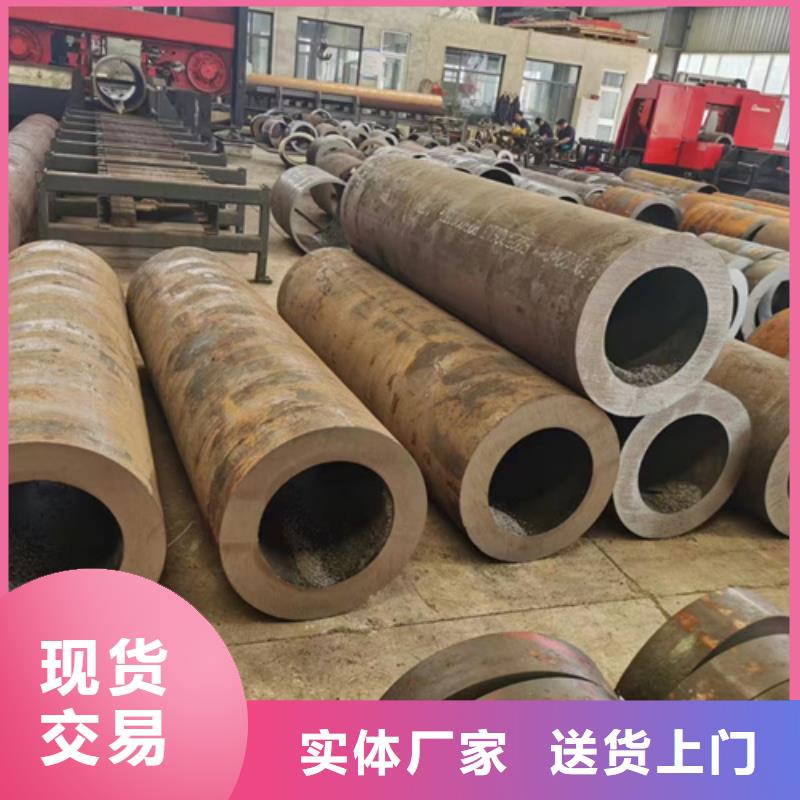 无缝钢管35Cr无缝管主推产品