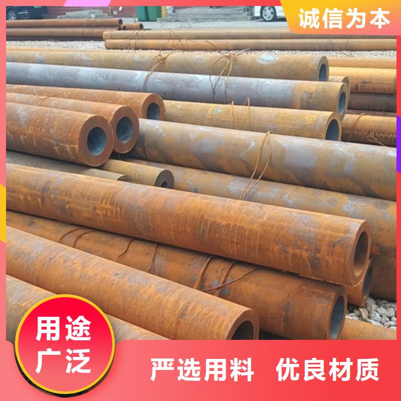 【无缝钢管镀锌无缝管厂家技术完善】