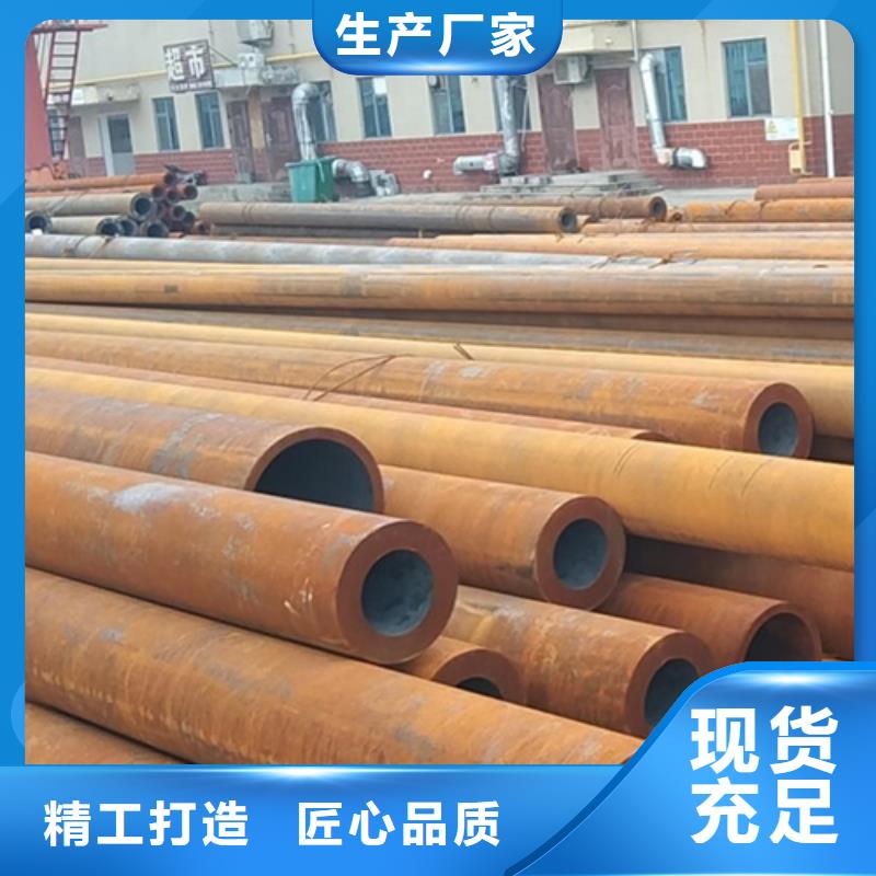 无缝钢管ND钢无缝钢管产地直供