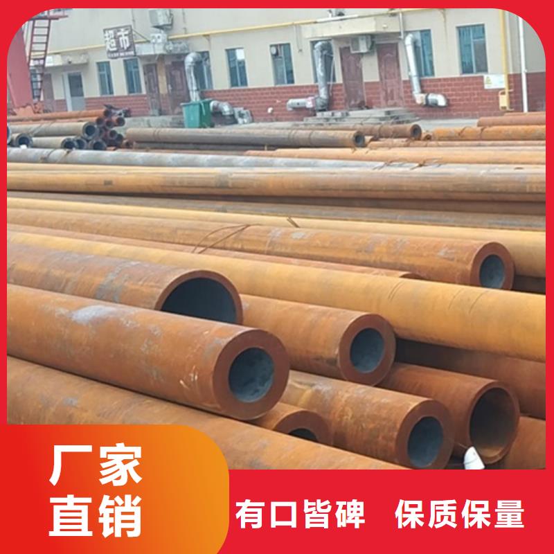 无缝钢管40Cr无缝钢管自主研发