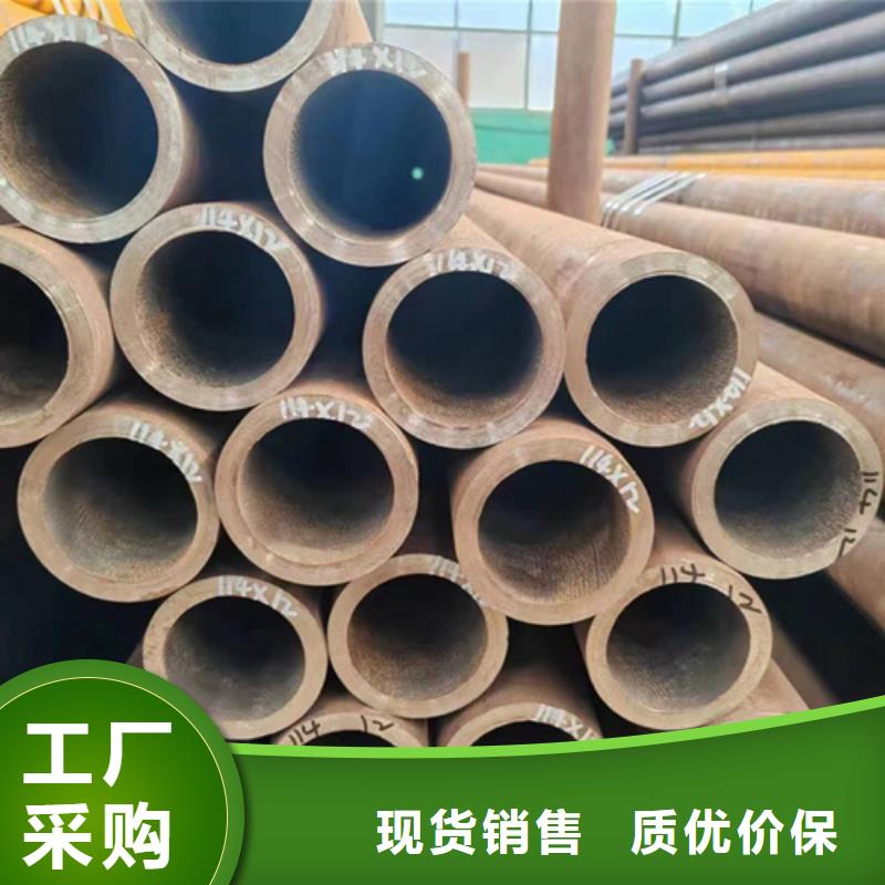 无缝钢管方矩管全新升级品质保障