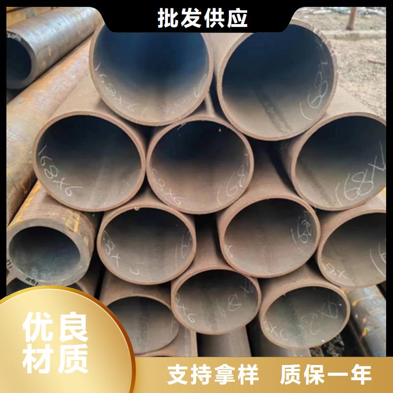 无缝钢管_无缝方管做工细致