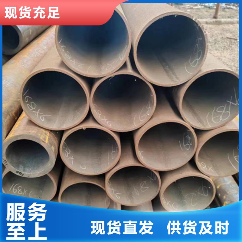 无缝钢管镀锌管真材实料诚信经营
