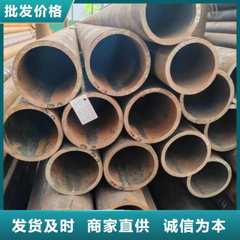 无缝钢管Q345无缝方管送货上门