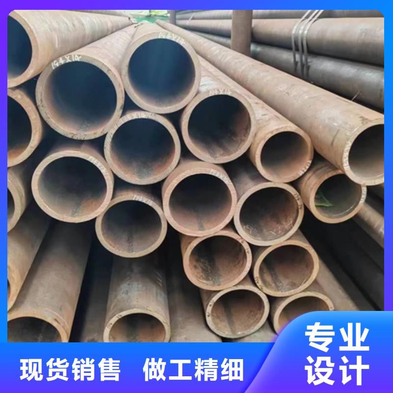 无缝钢管冷镀锌管厂家支持非标定制