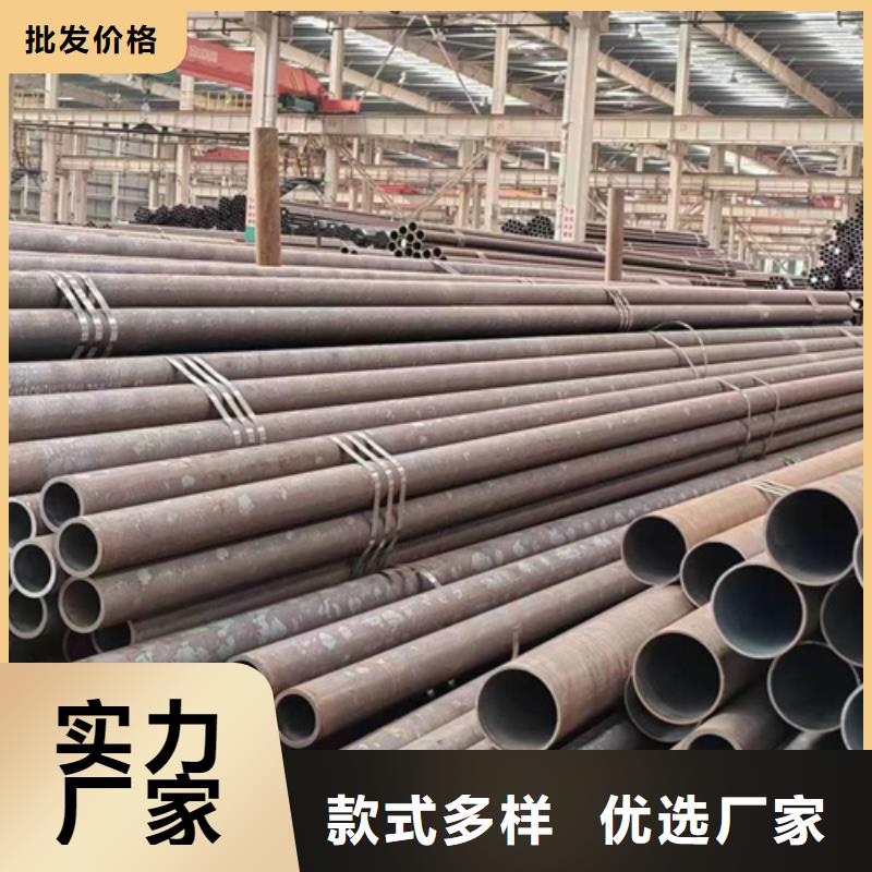 无缝钢管ND钢无缝钢管大量现货