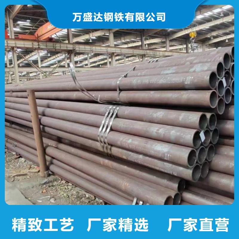 无缝钢管30CrMnSi无缝钢管量少也做