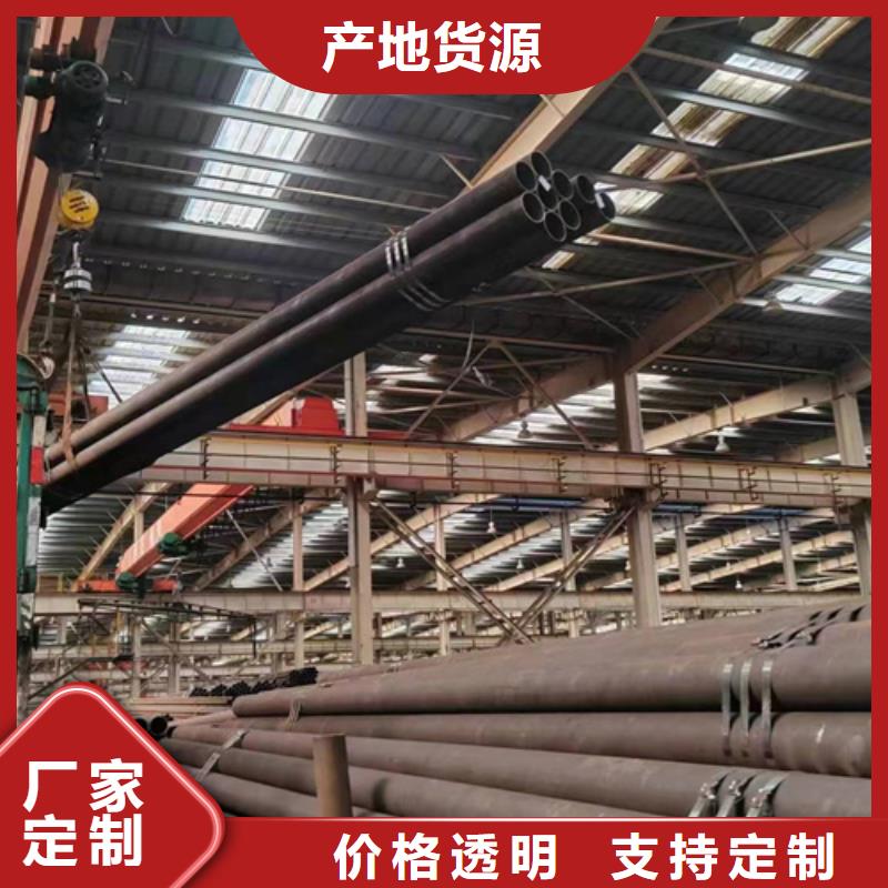 无缝钢管【镀锌无缝管厂家】打造好品质