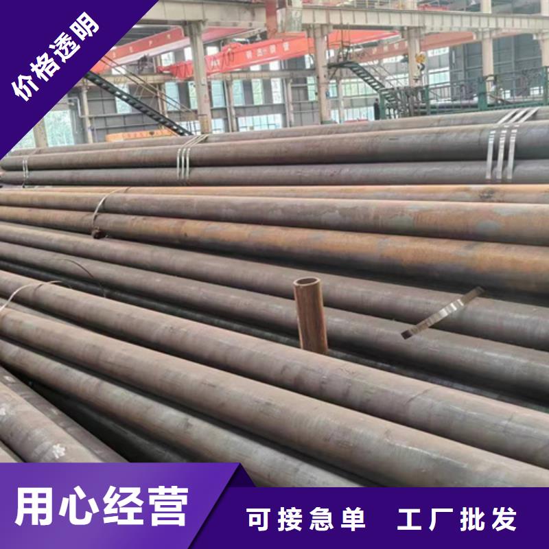 无缝钢管_【低合金方管】多种规格可选