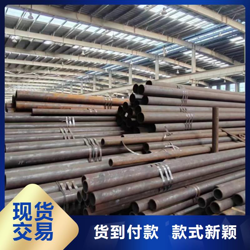 无缝钢管30CrMnTi无缝钢管来图加工定制