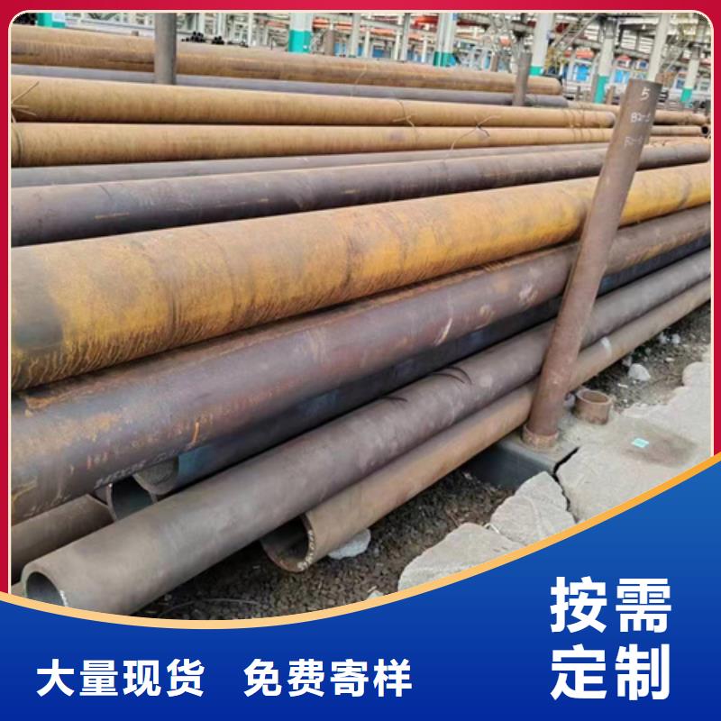 无缝钢管镀锌管价格实惠