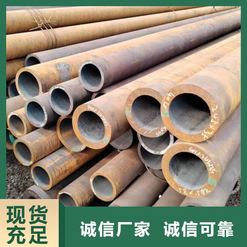 无缝钢管镀锌无缝管厂家厂家实力雄厚