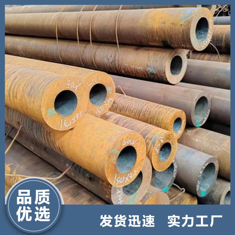 无缝钢管Q355B方矩管厂家款式多样