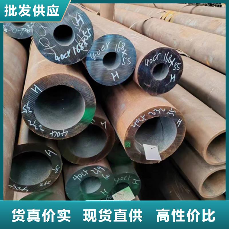无缝钢管ND钢无缝钢管今日价格