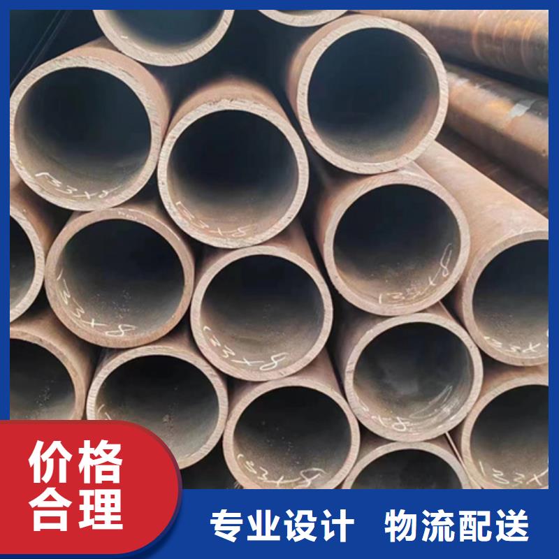 无缝钢管镀锌管现货满足大量采购